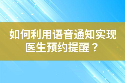 ${自定義變量_標(biāo)題}