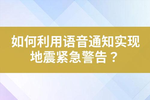 ${自定義變量_標題}