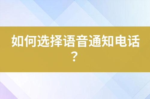 ${自定義變量_標(biāo)題}