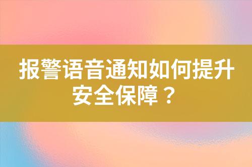 ${自定義變量_標題}