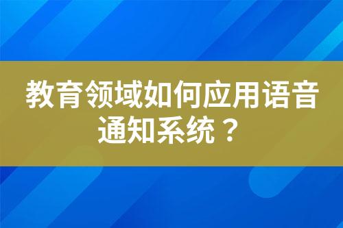 ${自定義變量_標題}