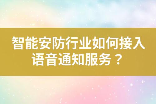 ${自定義變量_標(biāo)題}