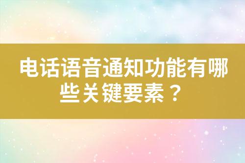 ${自定義變量_標(biāo)題}