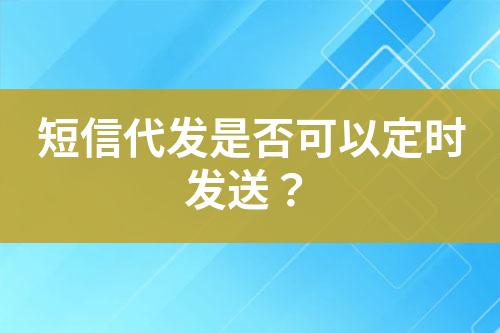 ${自定義變量_標(biāo)題}