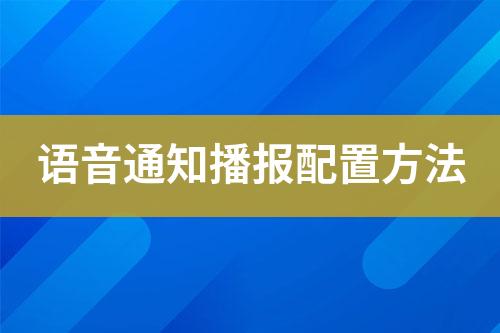 ${自定義變量_標(biāo)題}